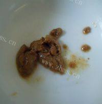 下饭的凉拌茄子做法图解5)