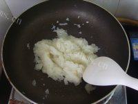自己做的老婆饼做法图解6)