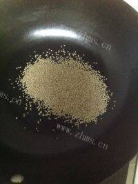 美味的香酥老婆饼做法图解2)
