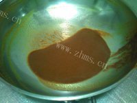 美味酸枣汁做法图解6)