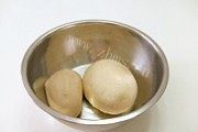 香酥红豆饼做法图解1)