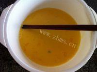口舌生香的芹菜叶鸡蛋饼做法图解2)