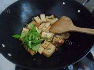 好吃的家常炒豆腐做法图解7)
