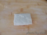 美味的新疆烤包子做法图解13)