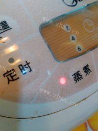 家常香菇木耳蒸鸡做法图解6)