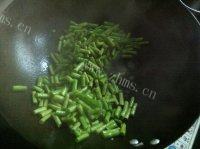 美味的干煸长豆角做法图解3)