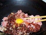 自制老北京门钉肉饼做法图解3)