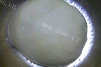 好吃的芹菜木耳猪肉饺子做法图解1)