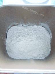 自己做的葱油饼做法图解4)