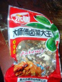 家常菜红烧肉做法图解3)