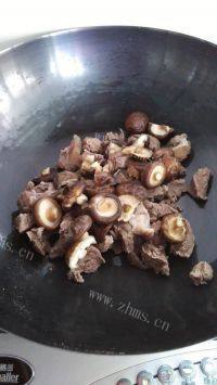 健康的香菇牛腩做法图解6)