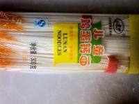 自己做的菠菜面条做法图解4)