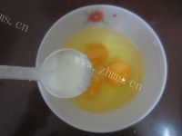 美味肉饺子陂萨做法图解11)
