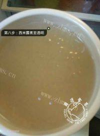 甜甜的芋圆西米牛奶露做法图解8)