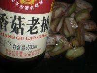 有味的干煸茄子做法图解5)