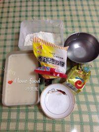 自制油盐烧饼做法图解1)