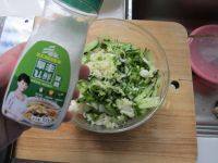 「美味可口」油泼面做法图解9)
