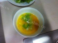 青椒炒鸡蛋（简单版）做法图解3)