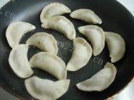韭菜煎饺