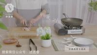 美味的照烧鸡腿做法图解1)