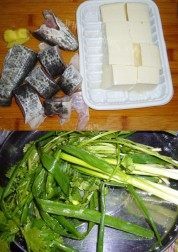 生鱼豆腐汤做法图解2)