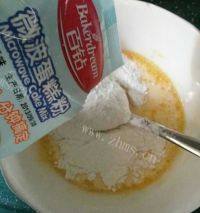 美味的戚风蛋糕做法图解2)