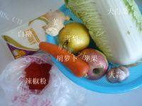 鲜甜韩式辣白菜做法图解1)