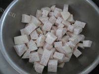 香芋蒸肉做法图解3)