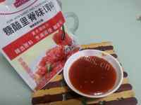 美味的咕噜豆腐做法图解2)
