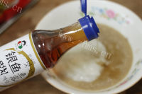 微辣韩式辣萝卜泡菜做法图解8)
