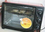 精致的藤萝饼做法图解10)