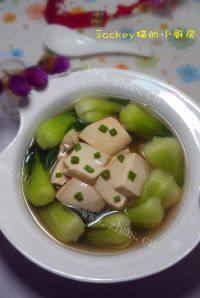 家庭版鸡汤豆腐小白菜