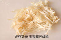 好喝牡蛎蔬菜汤做法图解4)