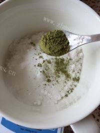 美味的抹茶凉粉做法图解3)