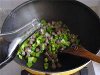 青椒蚝油牛肉粒做法图解11)