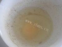 鲜香的鸡蛋煎馒头片做法图解2)