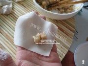 美味的猪肉虾仁馄饨做法图解3)