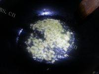 美味的香菇菜胆做法图解5)