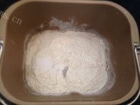 自制奶香吐司做法图解1)