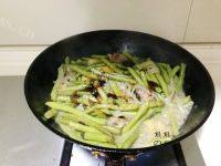 DIY美食-豆角炖粉条