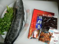 美味的麻辣香水鱼做法图解1)