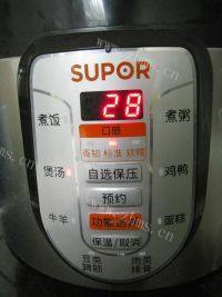 美味的红菇鸡汤做法图解11)