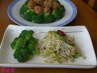 下饭的醋溜绿豆芽
