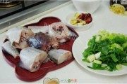 红烧明太鱼做法图解1)