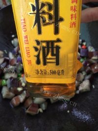 家常菜麻婆茄子做法图解9)