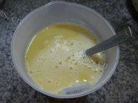 营养的燕麦片南瓜豆浆做法图解10)