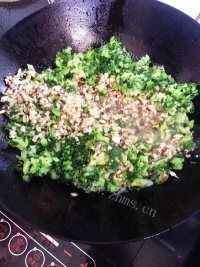 健康营养的蒸粗粮素饺做法图解6)