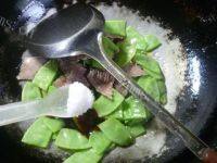 家常扁豆炒牛肉做法图解11)
