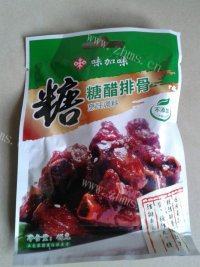 常吃不腻的糖醋排骨做法图解2)