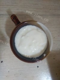 美味的酸奶盆栽做法图解5)